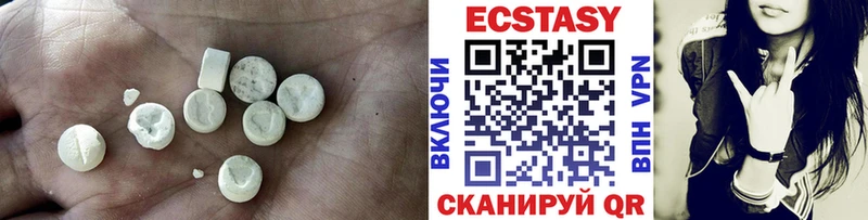 Купить закладки  Солигалич  ЭКСТАЗИ Cube 