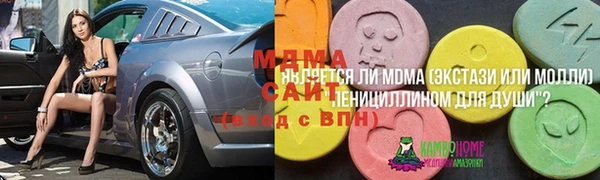 а пвп мука Алексин