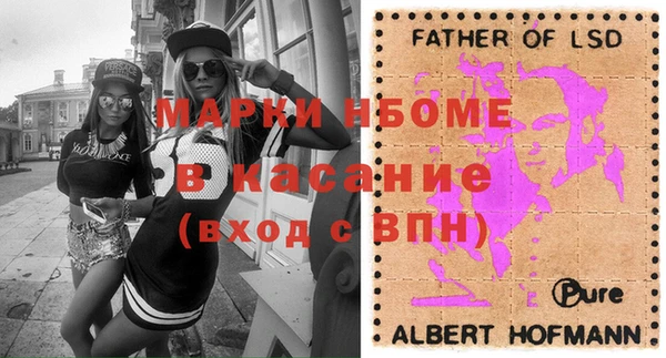 меф Алзамай