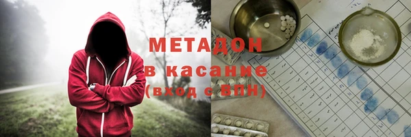меф Алзамай