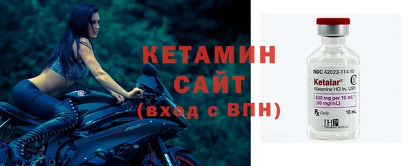 меф Алзамай