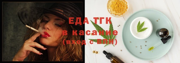 а пвп мука Алексин