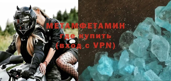 а пвп мука Алексин