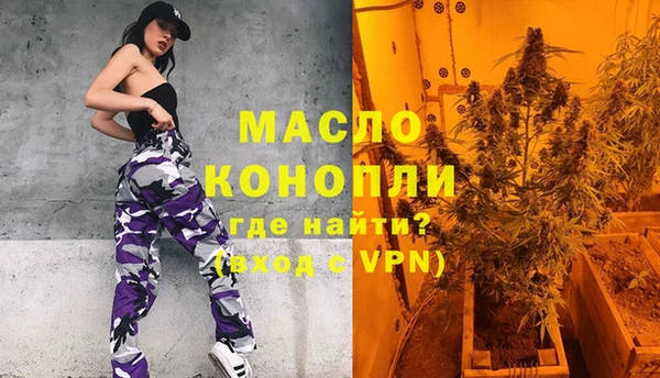 а пвп мука Алексин