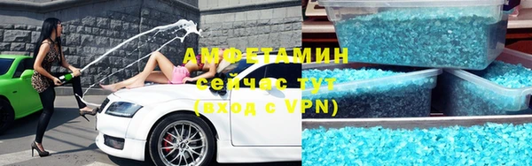 а пвп мука Алексин