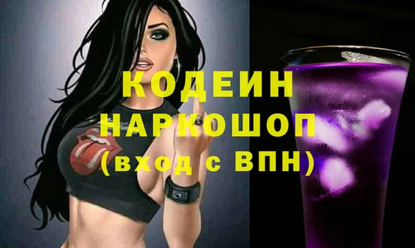 меф Алзамай