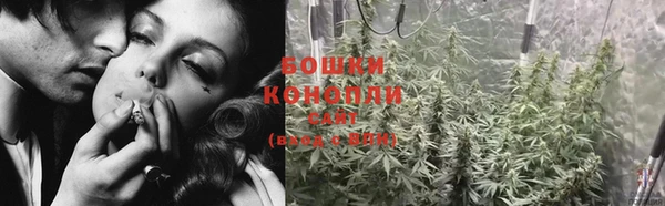 а пвп мука Алексин