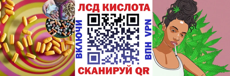 Купить где  Солигалич  Лсд 25 экстази ecstasy 