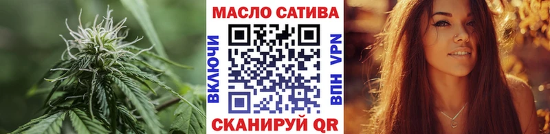 Купить  Солигалич  ТГК Wax 